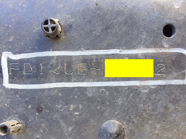 日野レンジャーアルミウイング中型（4t）[写真14]