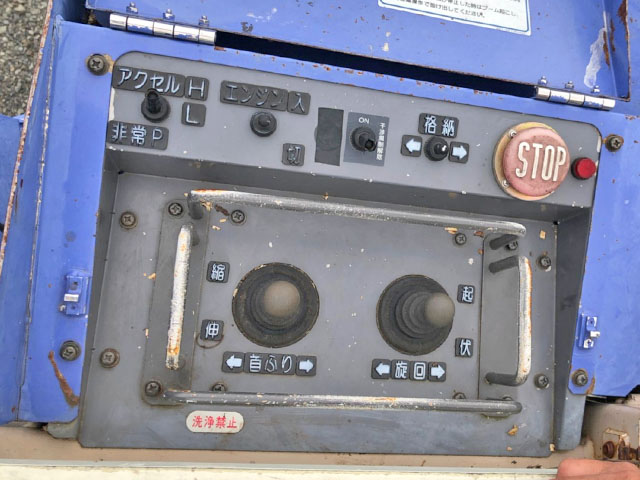 いすゞエルフ高所作業車小型（2t・3t）[写真11]