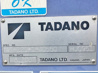 いすゞエルフ高所作業車小型（2t・3t）[写真14]