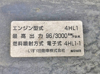 いすゞエルフ高所作業車小型（2t・3t）[写真23]