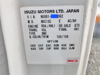 いすゞエルフ高所作業車小型（2t・3t）[写真28]