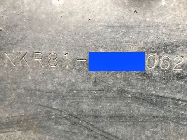 いすゞエルフ高所作業車小型（2t・3t）[写真29]