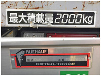 いすゞエルフアルミバン小型（2t・3t）[写真12]