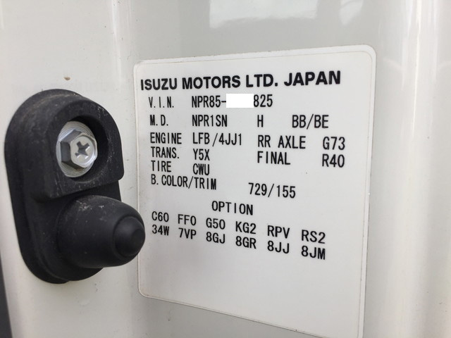 いすゞエルフアルミバン小型（2t・3t）[写真38]