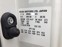 いすゞエルフアルミバン小型（2t・3t）[写真38]