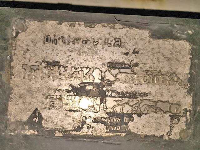 日野デュトロアルミバン小型（2t・3t）[写真13]