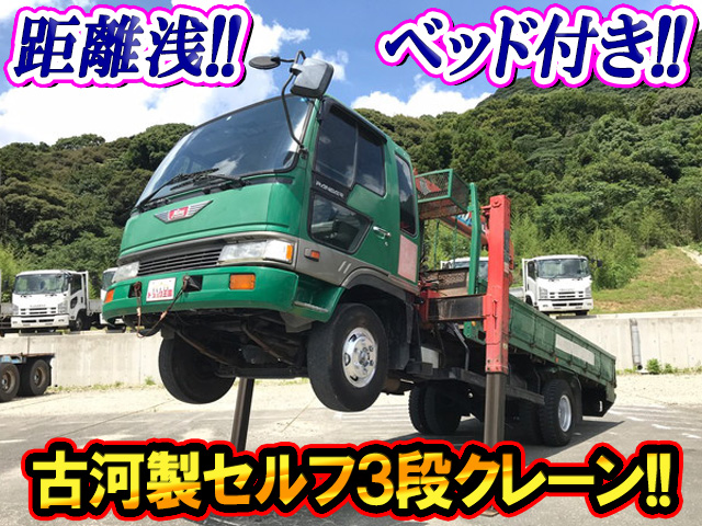 日野レンジャーセルフクレーン3段中型（4t）U-FD3HJAK [写真01]