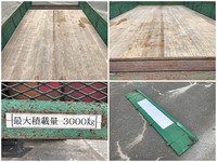 日野レンジャーセルフクレーン3段中型（4t）[写真14]