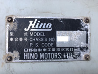 日野レンジャーセルフクレーン3段中型（4t）[写真39]