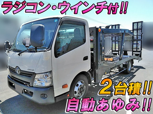 トヨタダイナキャリアカー小型（2t・3t）SDG-XZU720 [写真01]