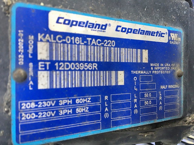 三菱ふそうキャンター冷凍車（冷蔵車）小型（2t・3t）[写真19]