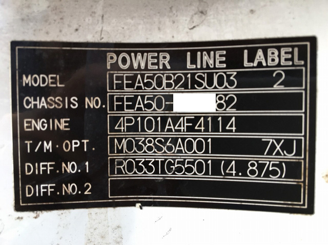 三菱ふそうキャンター冷凍車（冷蔵車）小型（2t・3t）[写真39]