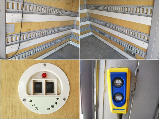 日産アトラスパネルバン小型（2t・3t）[写真15]