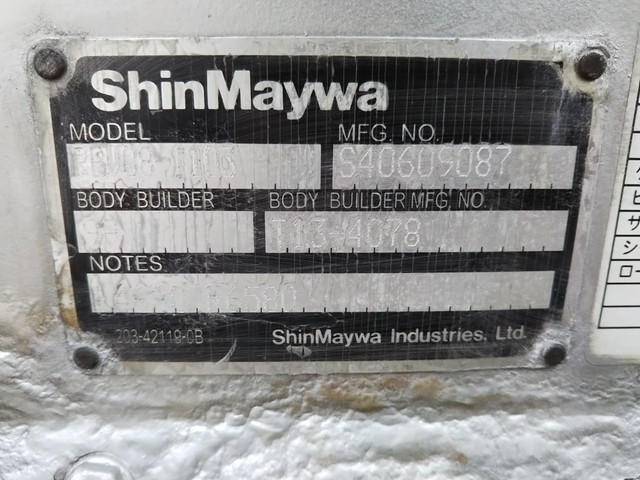 日産アトラスパネルバン小型（2t・3t）[写真18]