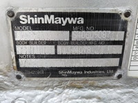 日産アトラスパネルバン小型（2t・3t）[写真18]