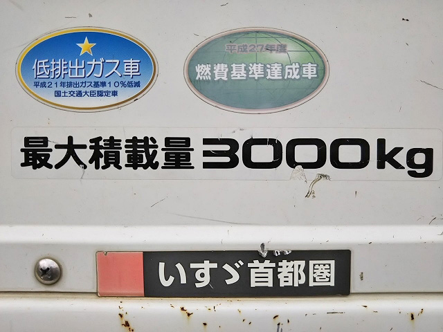 いすゞエルフ平ボディ小型（2t・3t）[写真16]