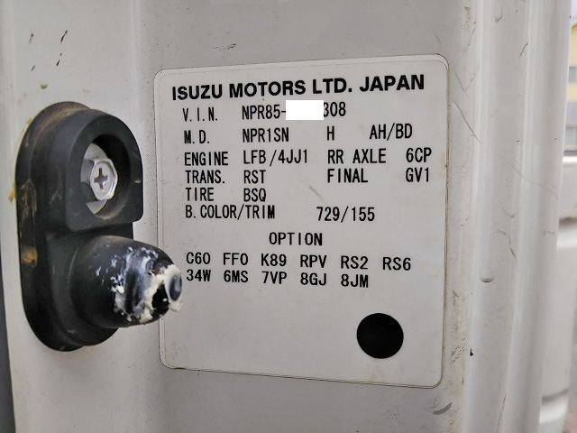 いすゞエルフ平ボディ小型（2t・3t）[写真39]