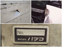 三菱ふそうファイタークレーン3段増トン（6t・8t）[写真14]