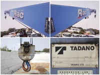 三菱ふそうファイタークレーン3段増トン（6t・8t）[写真15]