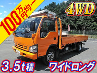 いすゞエルフ平ボディ小型（2t・3t）[写真01]