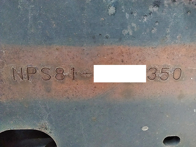 いすゞエルフ平ボディ小型（2t・3t）[写真39]