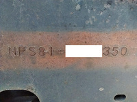 いすゞエルフ平ボディ小型（2t・3t）[写真39]