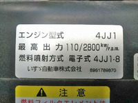 いすゞエルフ平ボディ小型（2t・3t）[写真26]