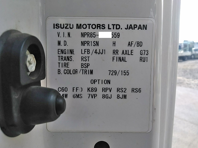 いすゞエルフ平ボディ小型（2t・3t）[写真39]