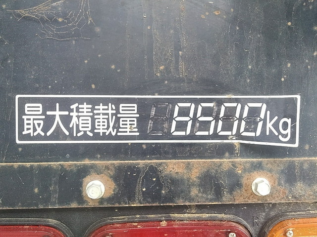 三菱ふそうスーパーグレートダンプ大型（10t）[写真18]