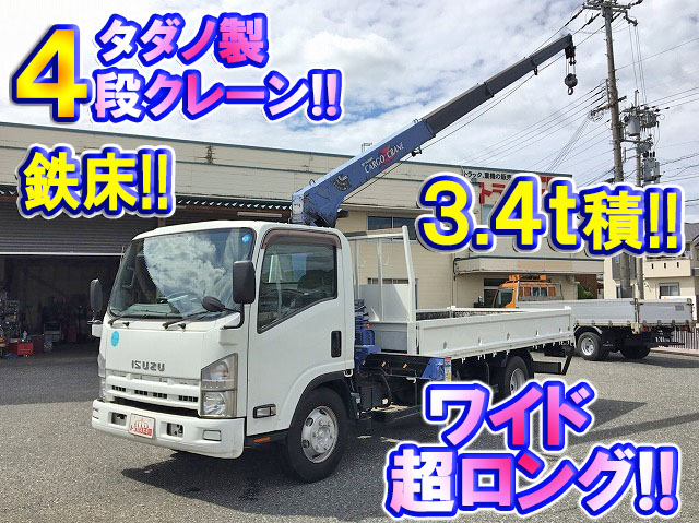 いすゞエルフクレーン4段小型（2t・3t）[写真01]