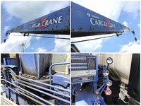 いすゞエルフクレーン4段小型（2t・3t）[写真17]