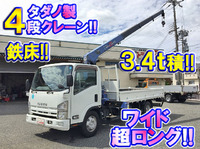 いすゞエルフクレーン4段小型（2t・3t）[写真01]