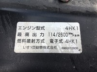 いすゞエルフクレーン4段小型（2t・3t）[写真27]