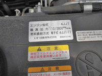 いすゞエルフセーフティローダー小型（2t・3t）[写真25]