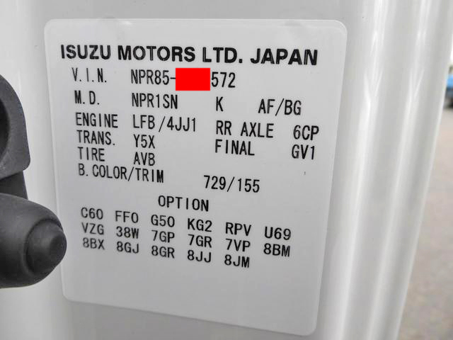 いすゞエルフセーフティローダー小型（2t・3t）[写真40]