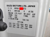 いすゞエルフセーフティローダー小型（2t・3t）[写真40]