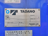 日野レンジャークレーン5段中型（4t）[写真19]