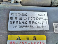 いすゞエルフパネルバン小型（2t・3t）[写真17]