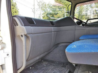 UDトラックスクオン家畜運搬車大型（10t）[写真33]