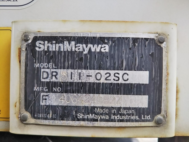 UDトラックスクオンダンプ大型（10t）[写真13]