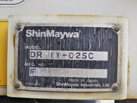 UDトラックスクオンダンプ大型（10t）[写真13]