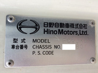 日野レンジャー平ボディ中型（4t）[写真39]