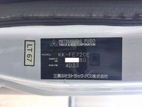 三菱ふそうキャンターアルミバン小型（2t・3t）[写真39]