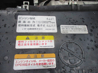 いすゞエルフアルミブロック小型（2t・3t）[写真22]