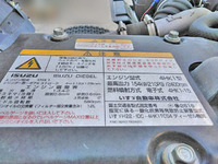 いすゞフォワードクレーン4段中型（4t）[写真23]