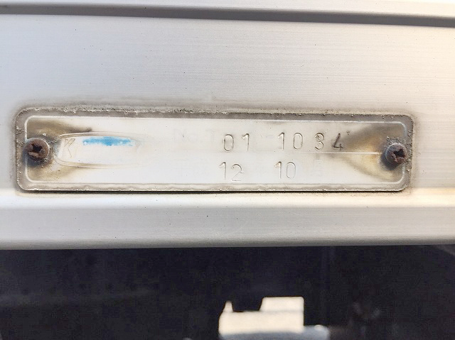 日産アトラスアルミバン小型（2t・3t）[写真11]