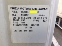 日産アトラスアルミバン小型（2t・3t）[写真26]