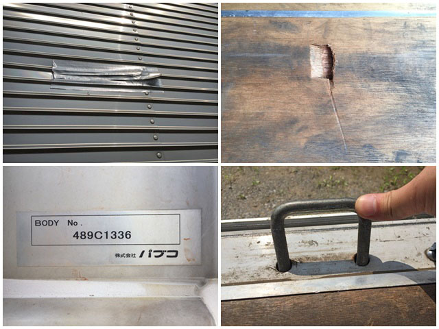 いすゞフォワードアルミウイング中型（4t）[写真13]