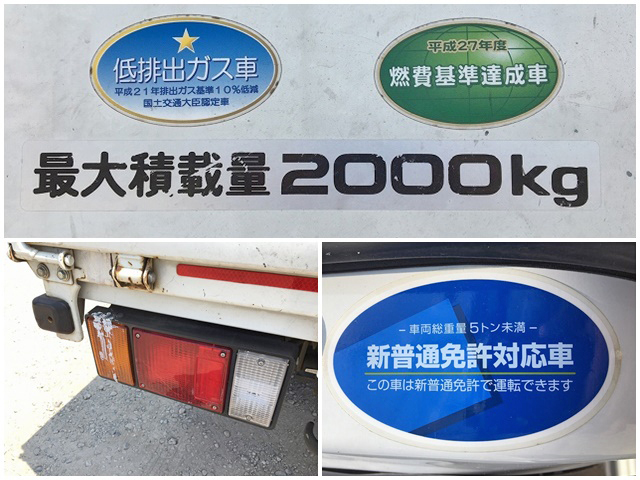 いすゞエルフ平ボディ小型（2t・3t）[写真16]