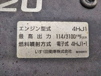 いすゞエルフクレーン6段小型（2t・3t）[写真28]